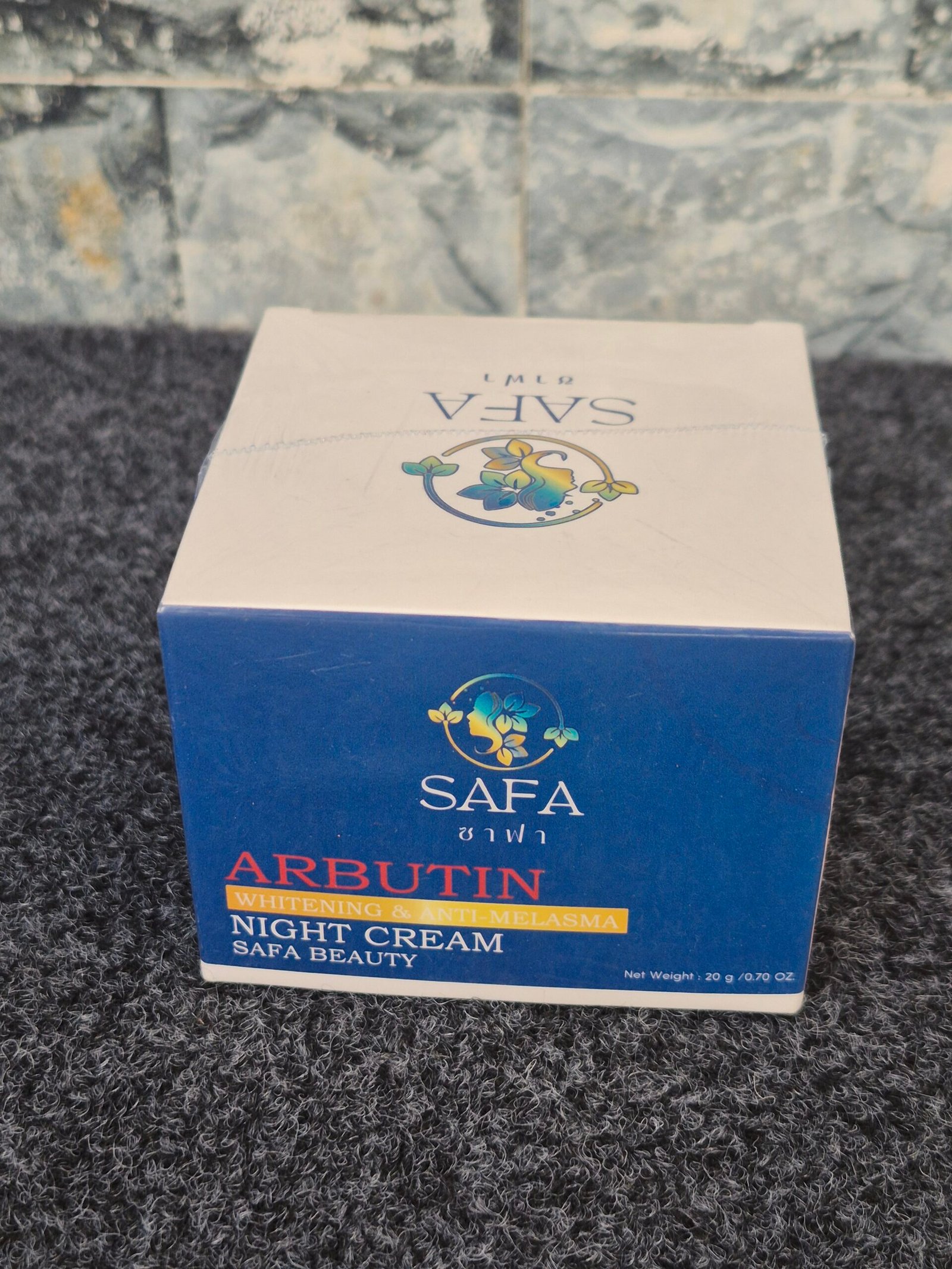 Safa Beauty - Natural & Care Cream 20g