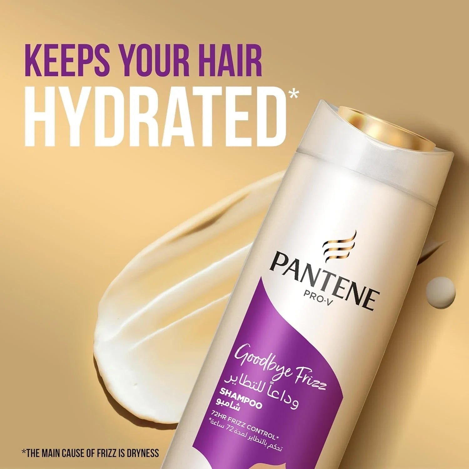 Pantene - Pro-V Goodbye Frizz Shampoo 400ml