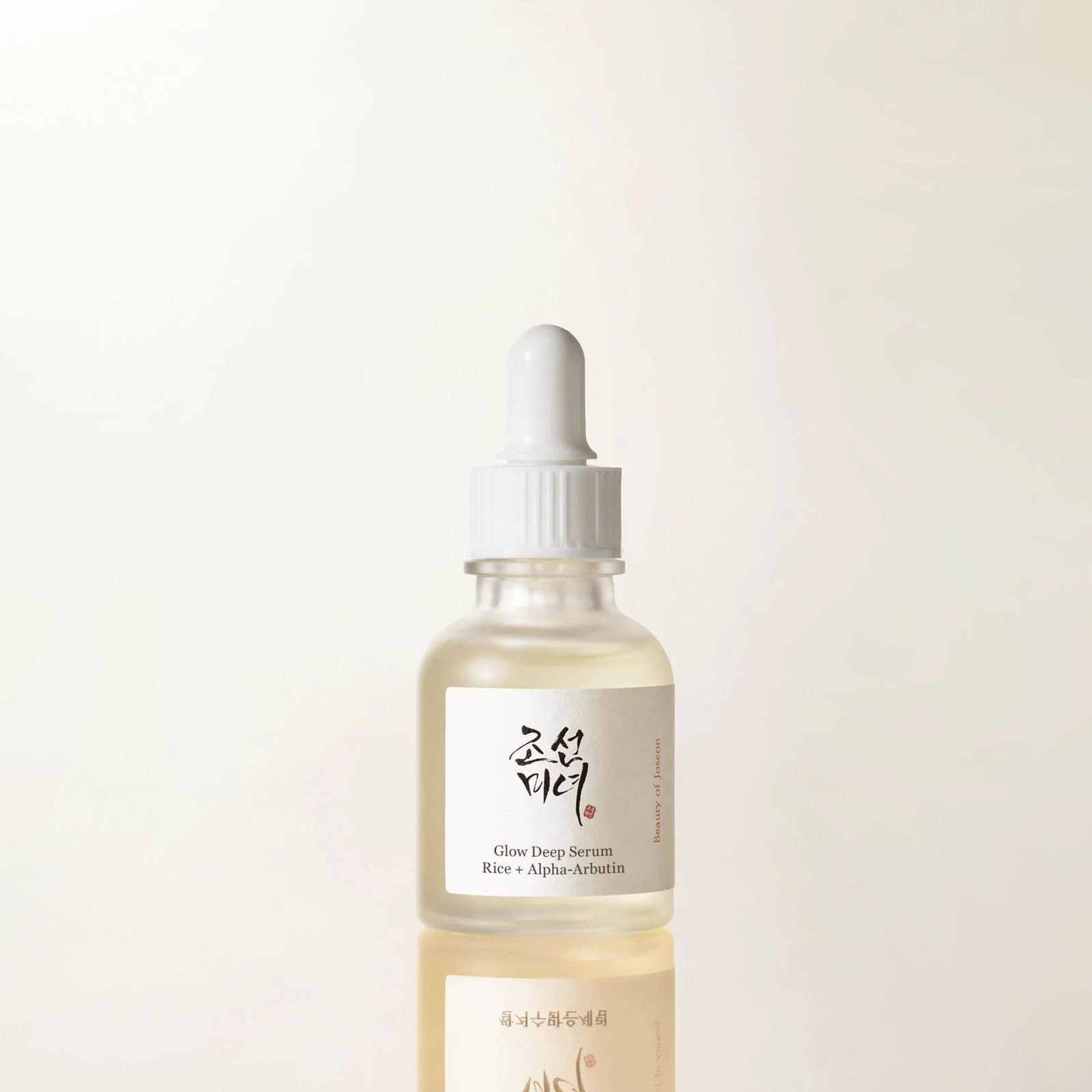 Beauty of Joseon Rice + Alpha-Arbutin Glow Deep Serum 30ml