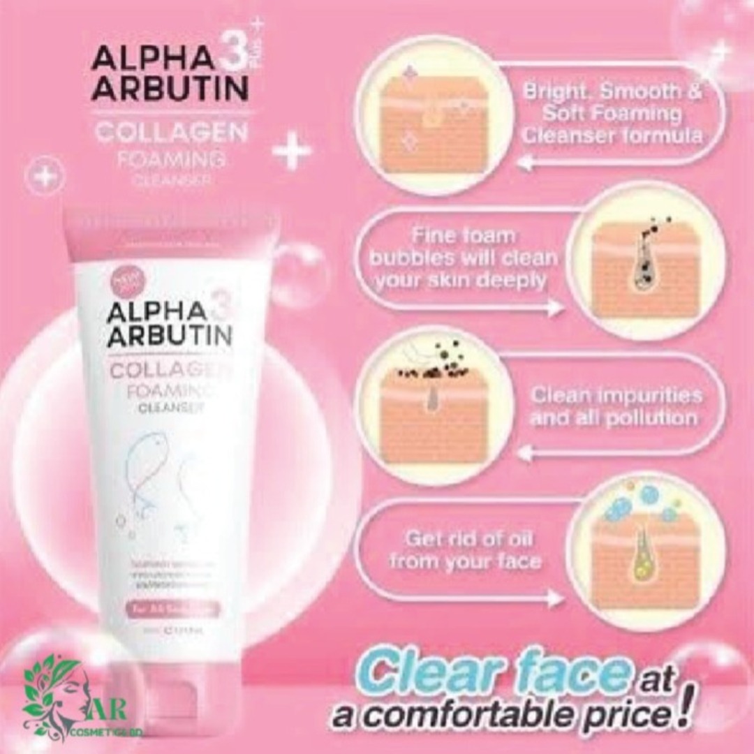 Alpha Arbutin