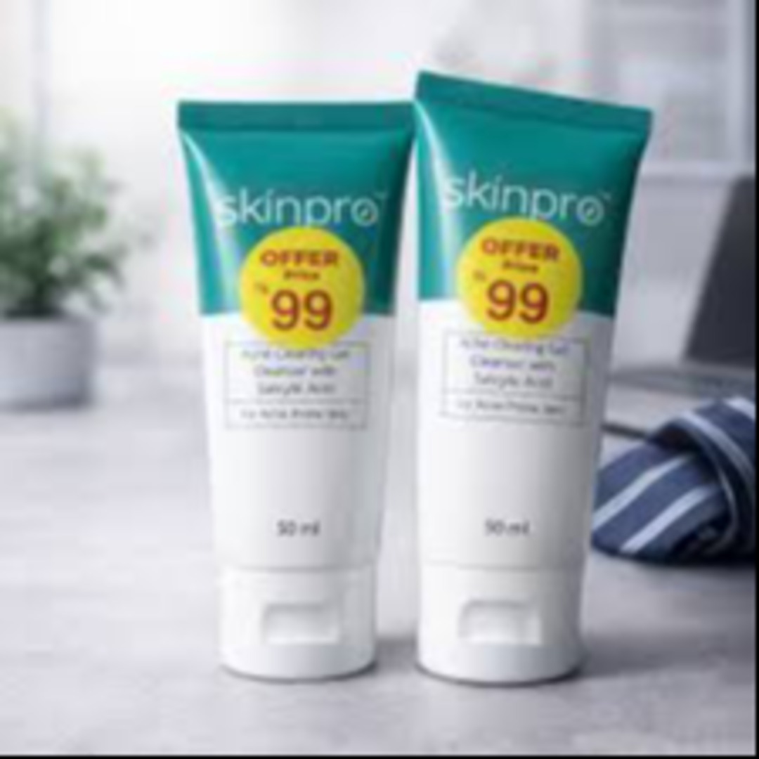 Skinpro 50ml
