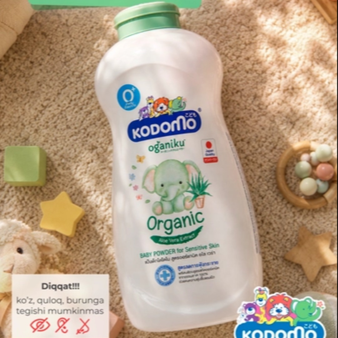 Kodomo Baby Powder for Sensitive Skin