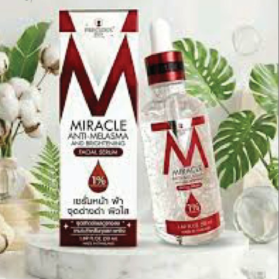 Miracle Anti-Melasma and Brightening Facial Serum