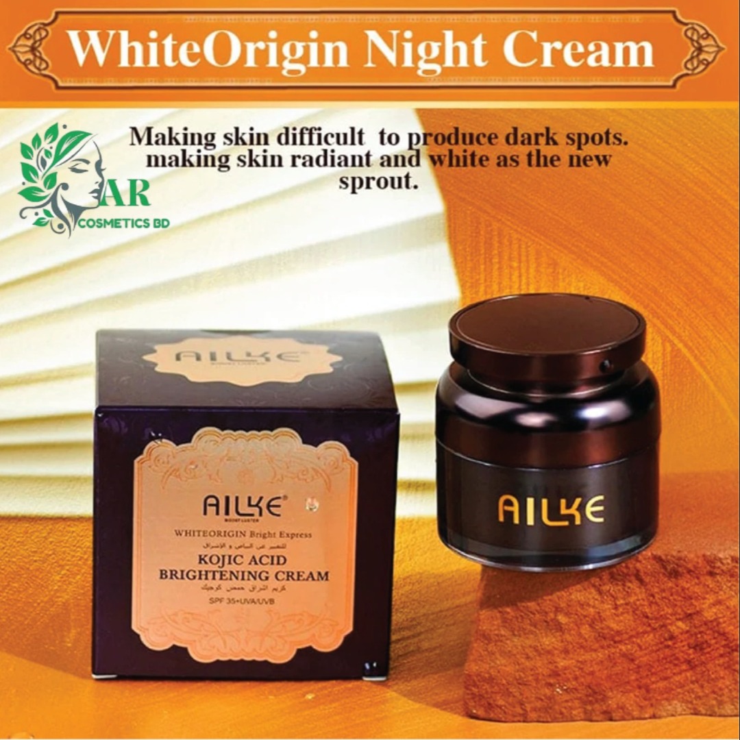 AILKE Brightening Cream