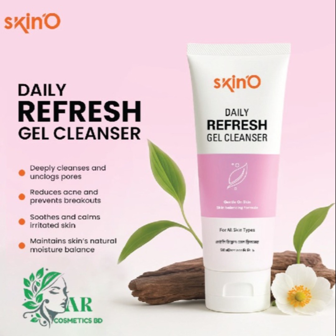Skino