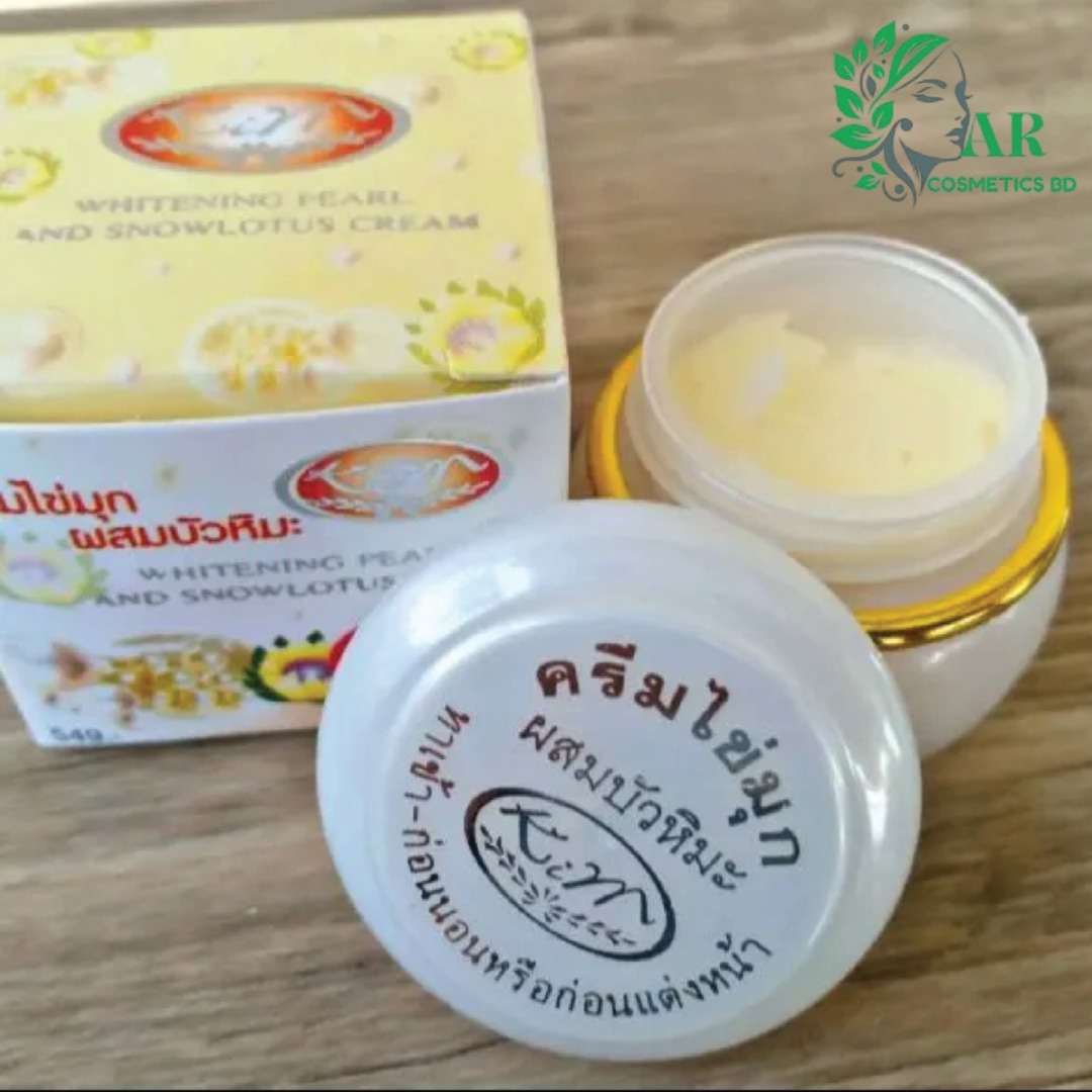 Kim Cream
