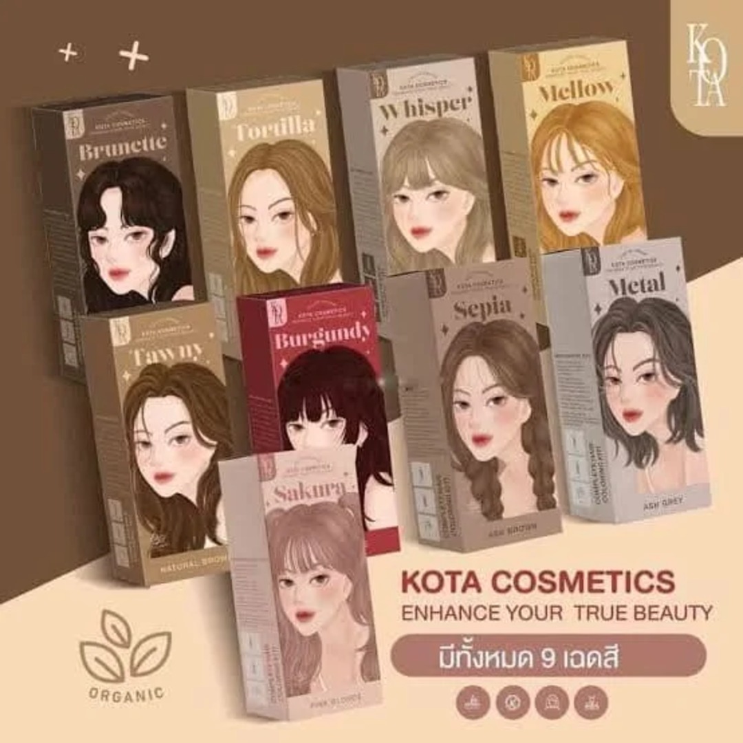 Kota Color Cosmetics Enhance Your True Beauty