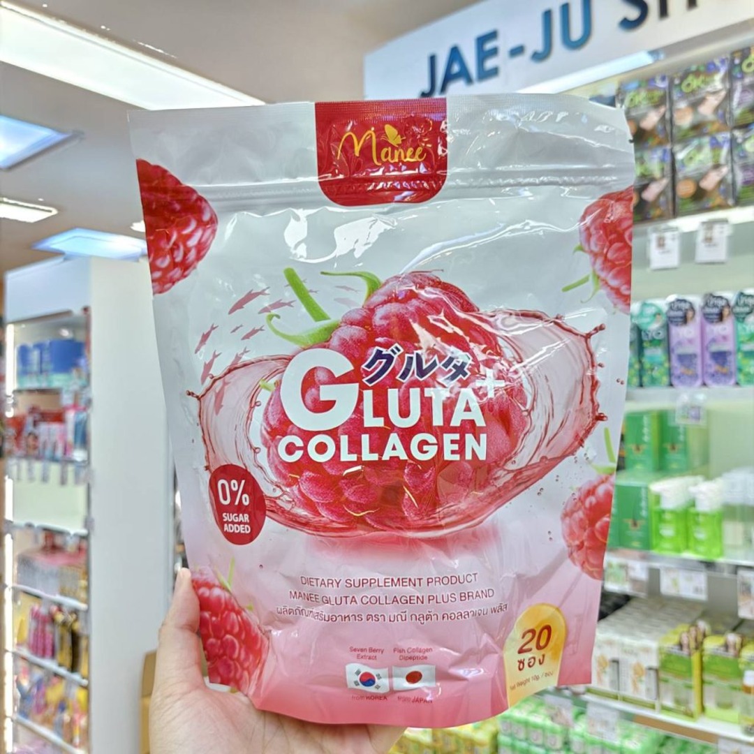 Manee Gluta Collagen Plus Seven Berry 20 Sachets