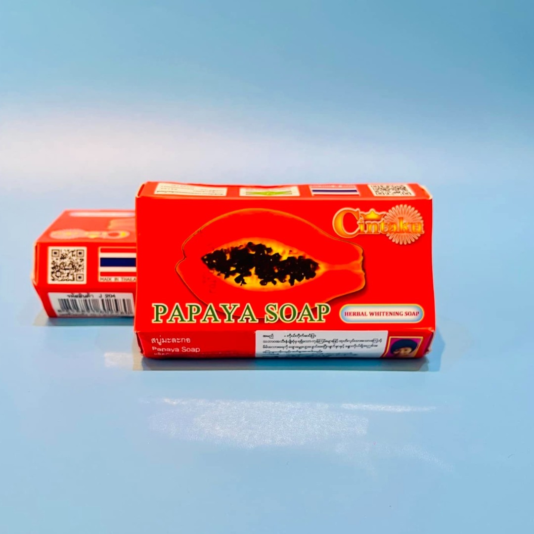 Papaya Soap