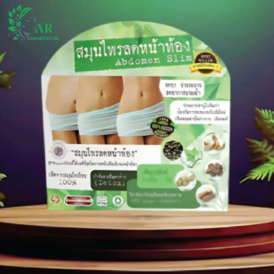 Abdomen Slim