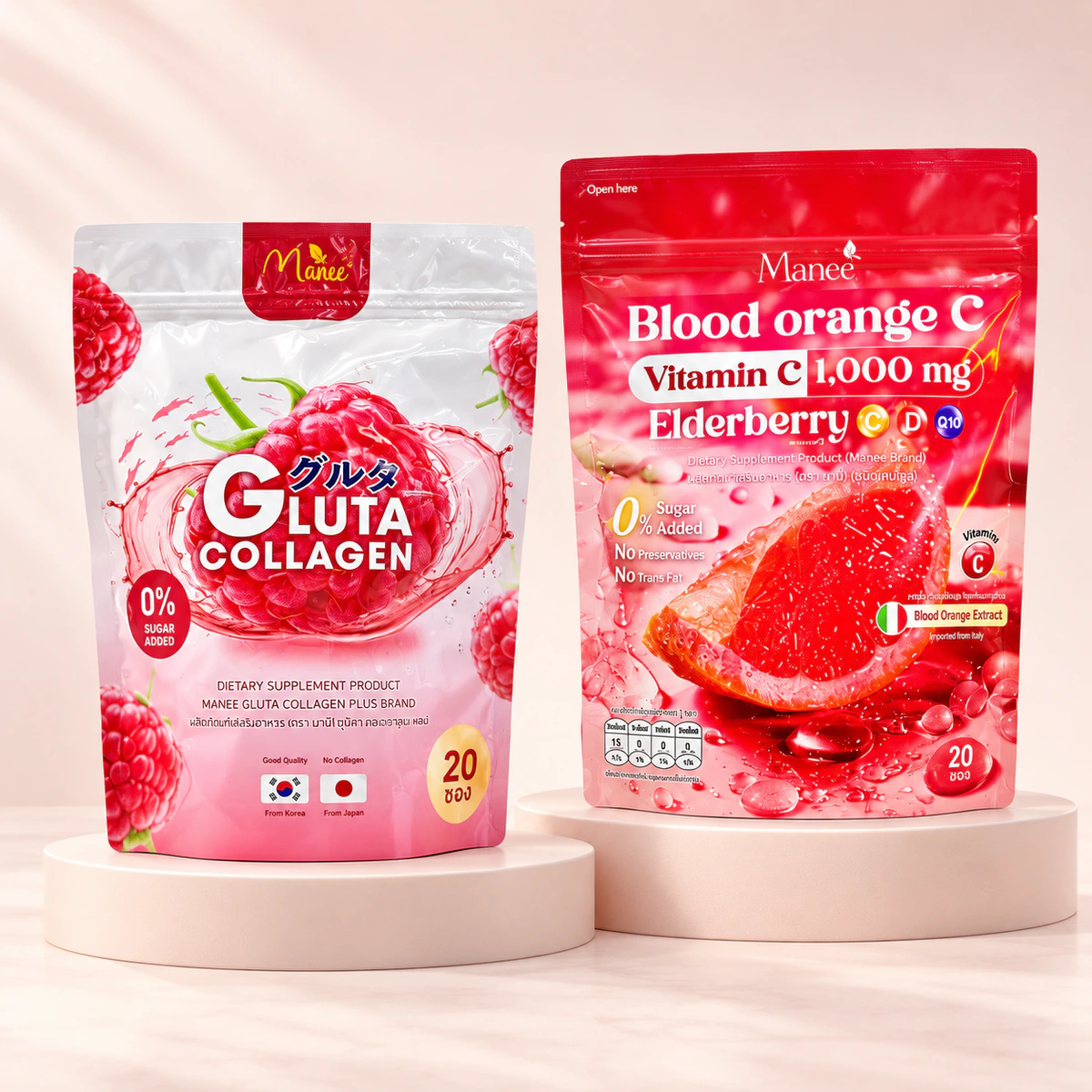 Glow From Within Duo product combo