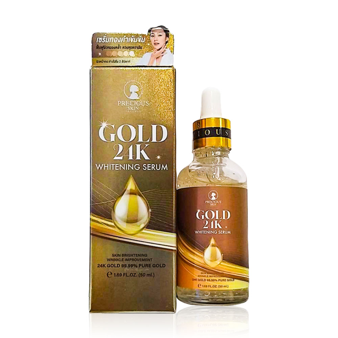 Gold 24K Whitening Serum