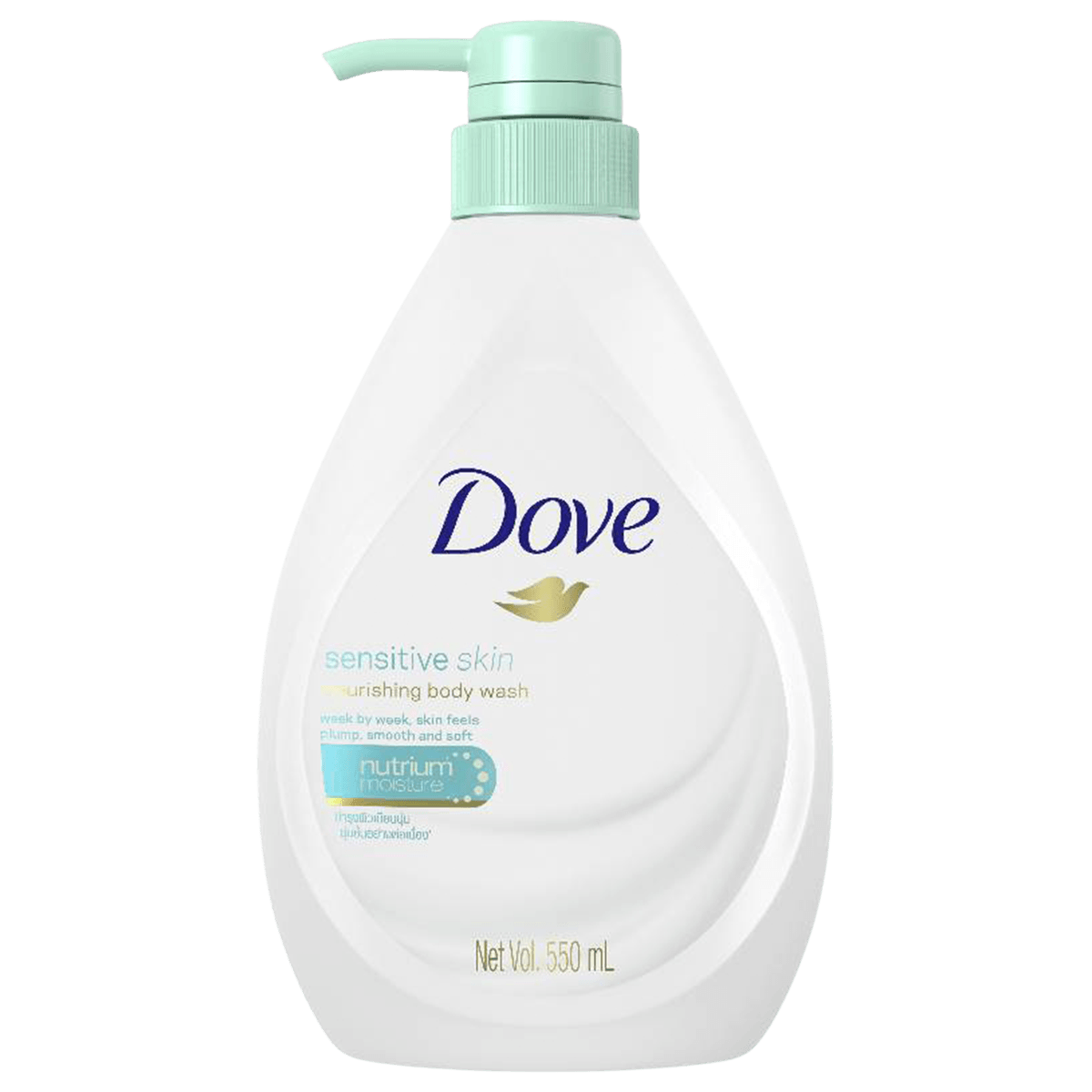 Dove - Sensitive Skin Nourishing Body Wash Pump 500ml