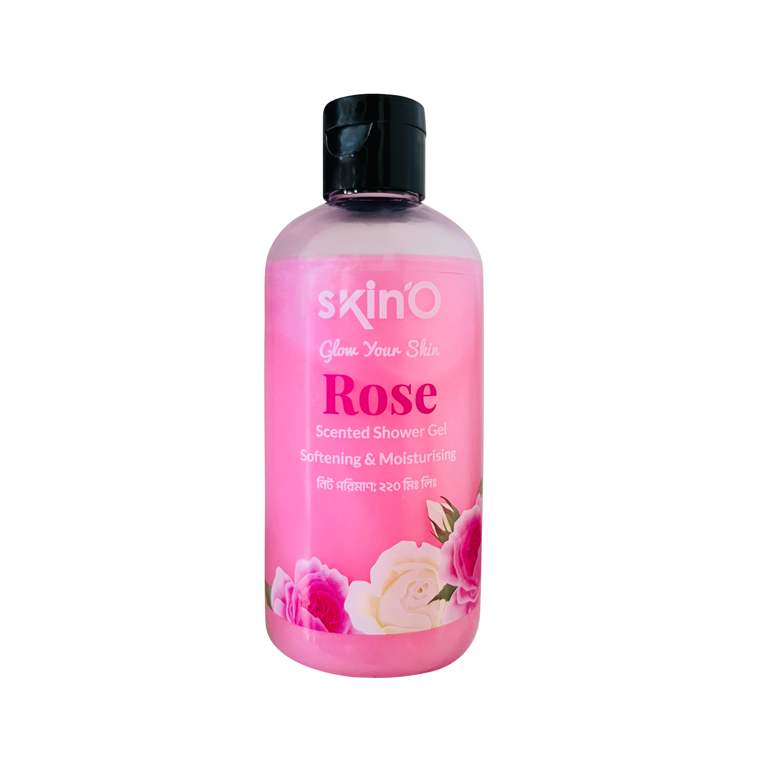 Skino Scented Shower Gel